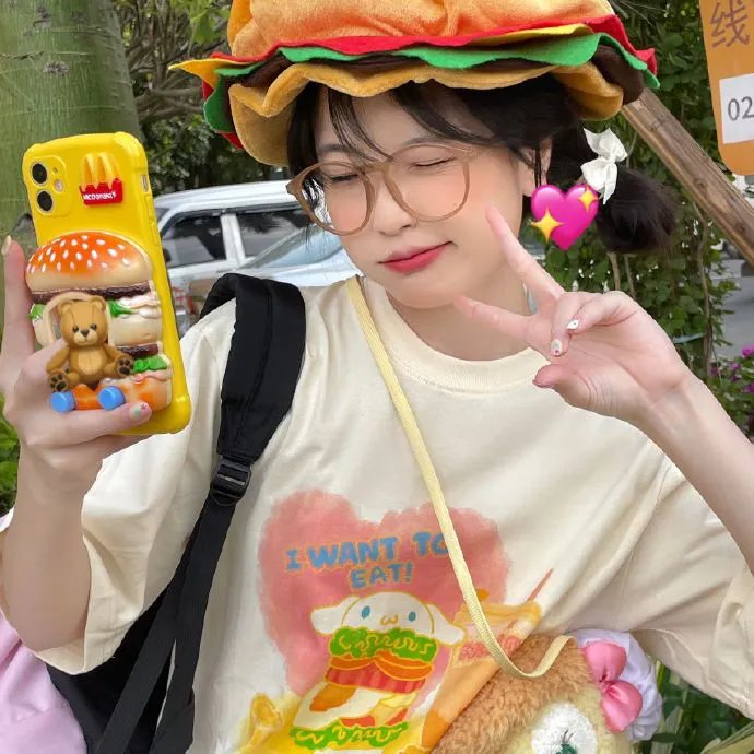 正经好人