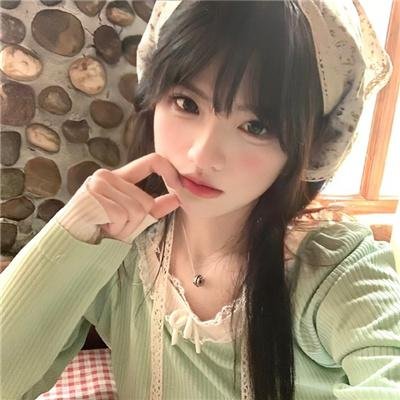 鬼妻